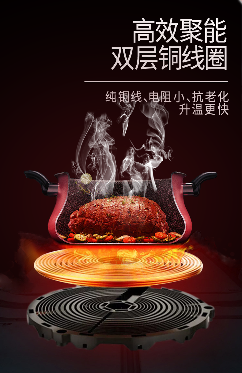 食品機(jī)械 食品機(jī)械