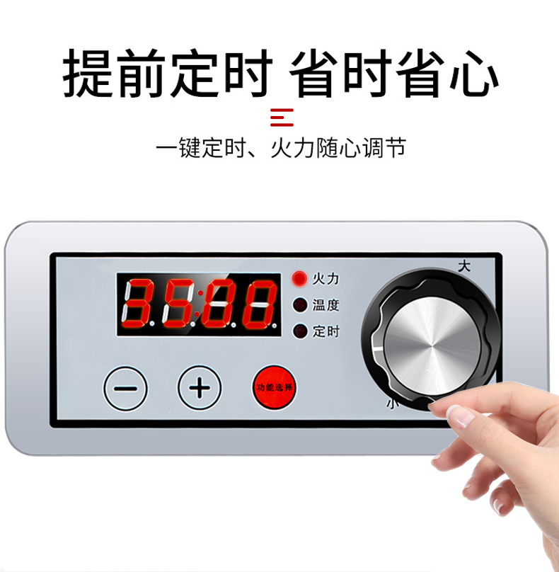 食品機(jī)械 食品機(jī)械