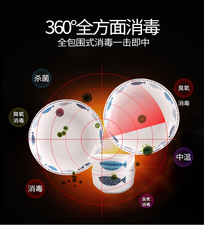 食品機(jī)械