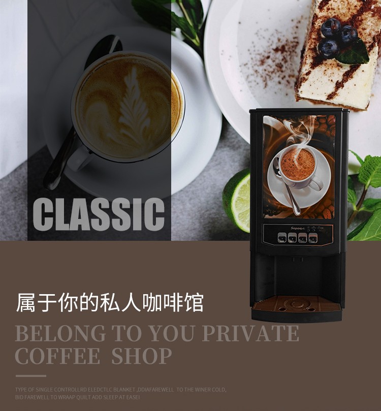 食品機(jī)械 食品機(jī)械