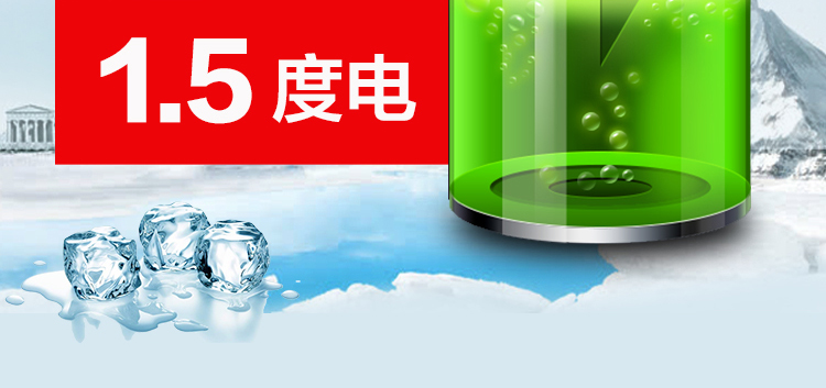 食品機(jī)械